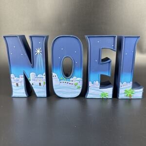 Vtg Abby Press Noel Nativity Scene Spellout Resin Christmas Holiday Decor Blue